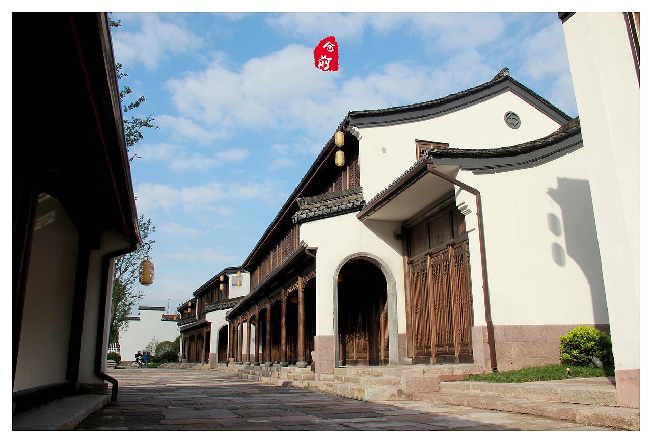 仓前—梦想小镇