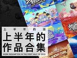 三维主题