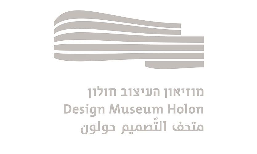 导视设计赏析-设计博物馆霍隆标牌和寻路