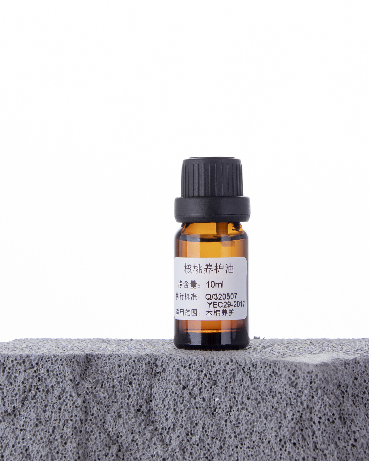 化妆刷木柄养护油