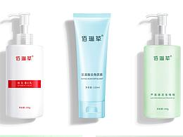 佰琳草-產(chǎn)品修圖