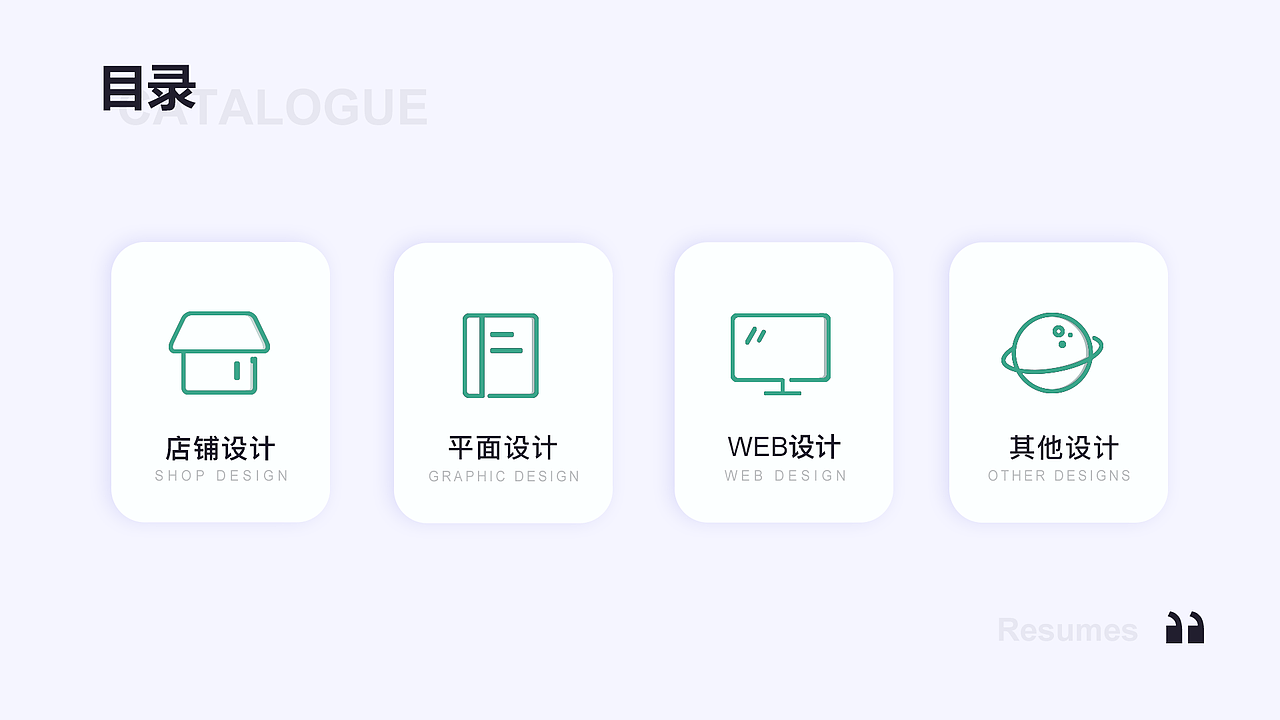 2019-2020作品集（图ZMjA5NzM5Njky） - 电商 - 站酷设计师秋光月色哝哝原创素材 - 站酷ZCOOL