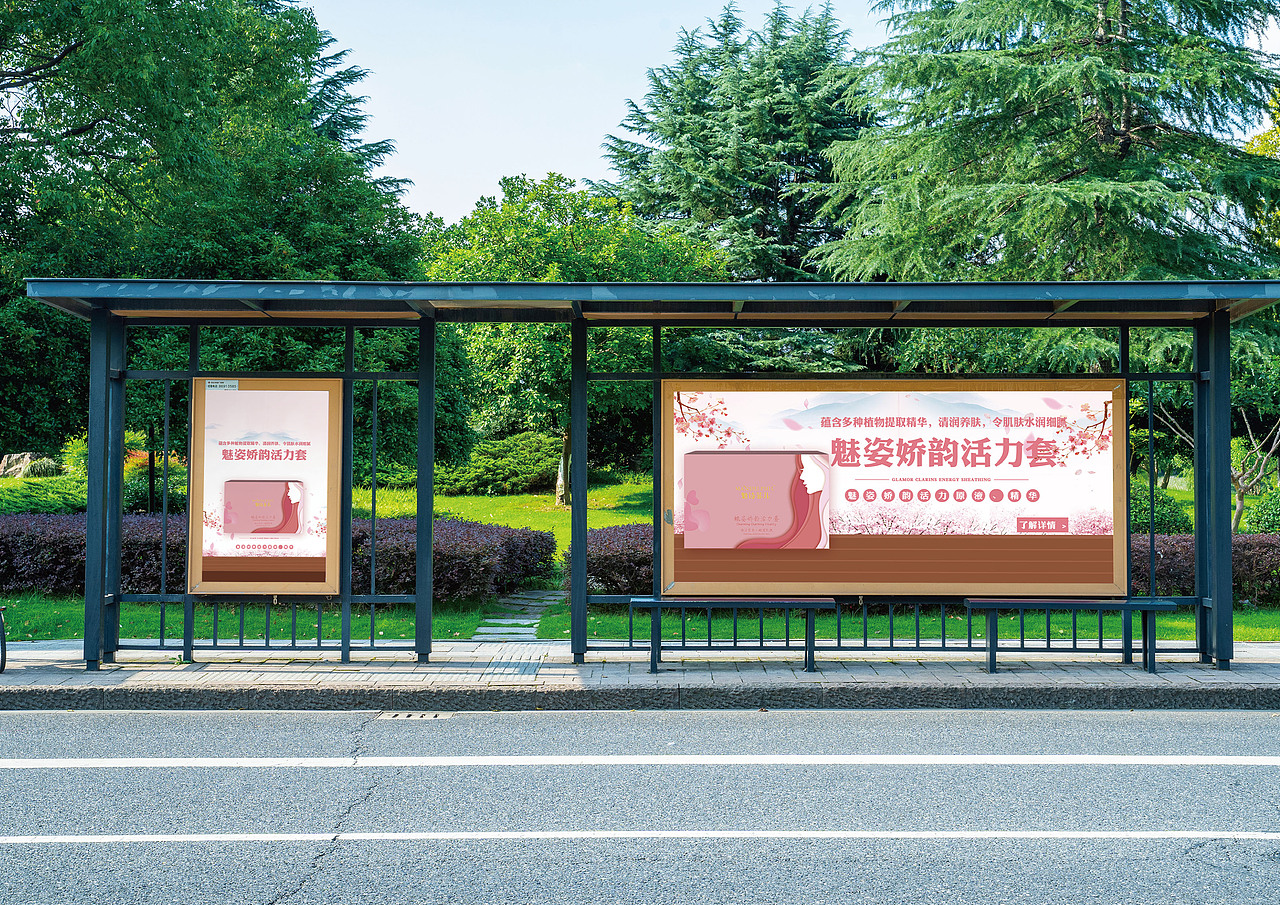 化妆品护肤品品牌VI