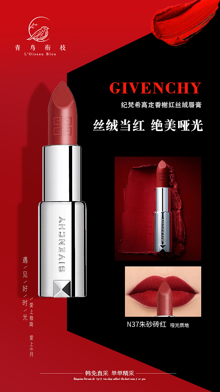 护肤品，化妆品海报（图ZMjc1OTQxMjIw） - 海报 - 站酷设计师huangRZ原创素材 - 站酷ZCOOL