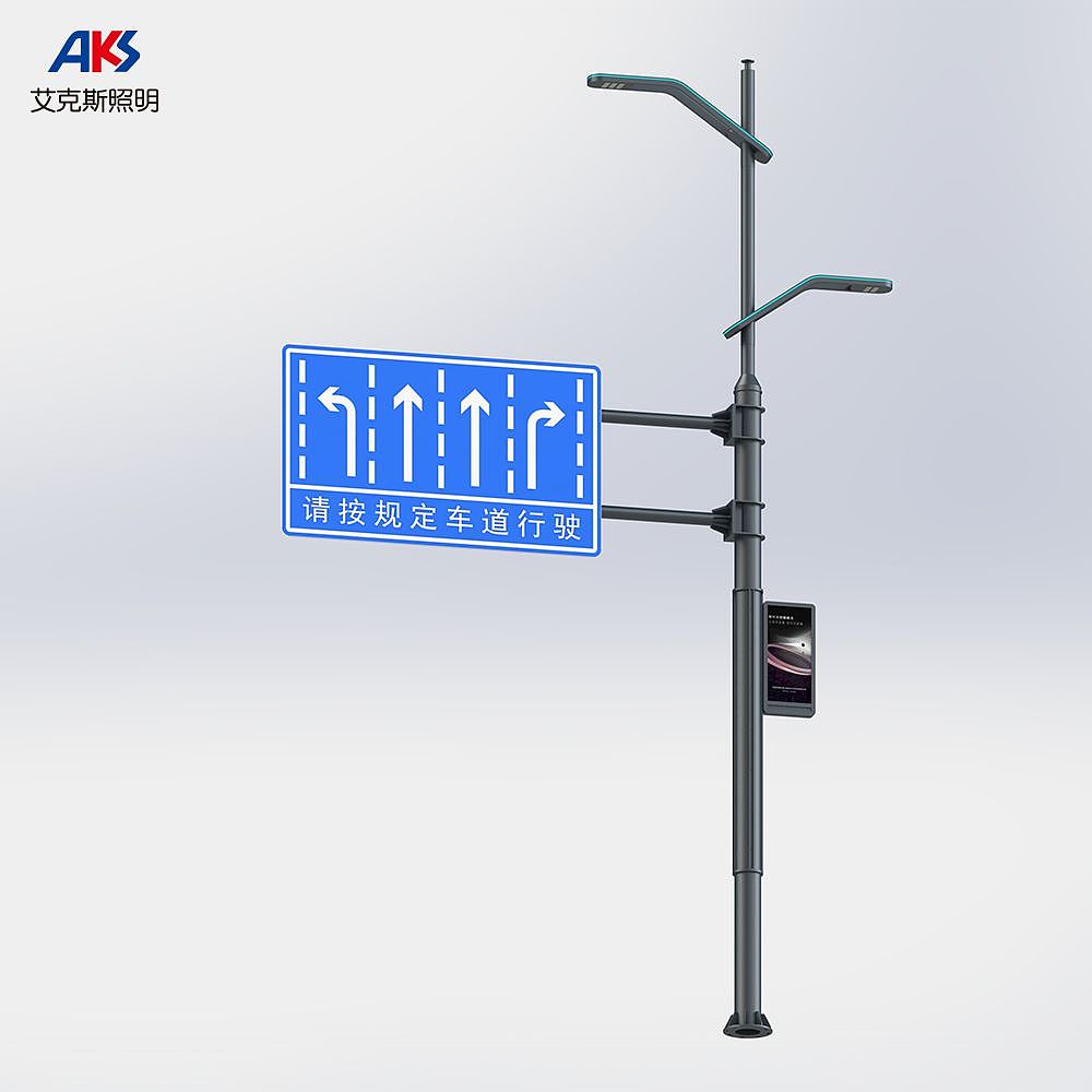 圆形综合杆，最新多功能杆设计（图ZMjg5MDMzMTI0） - 其他 - 站酷设计师艾克斯照明原创素材 - 站酷ZCOOL