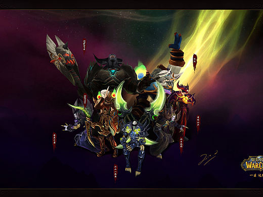 魔獸全家福（個(gè)人主頁(yè)-ZMzE2NDU3Mg==） - 藝術(shù)插畫(huà) - 站酷設(shè)計(jì)師shadow小調(diào)調(diào)原創(chuàng)素材 - 站酷ZCOOL