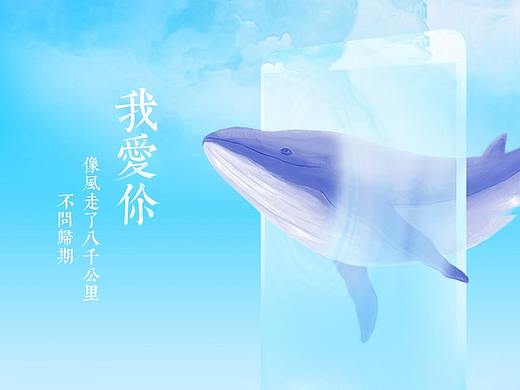 甘南青海