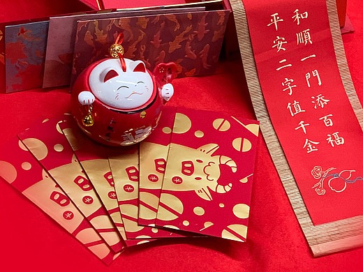 2021牛年新年大礼包