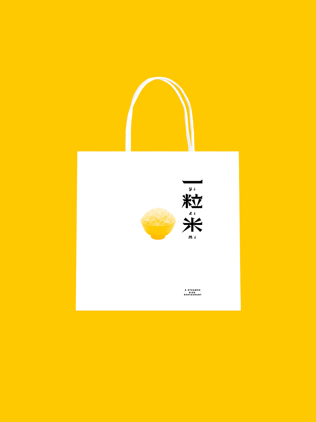 SDO studio / 2020 / 作品集（图ZMjc3NjEwNTg0） - 品牌 - 站酷设计师杨冬勇leoyang原创素材 - 站酷ZCOOL
