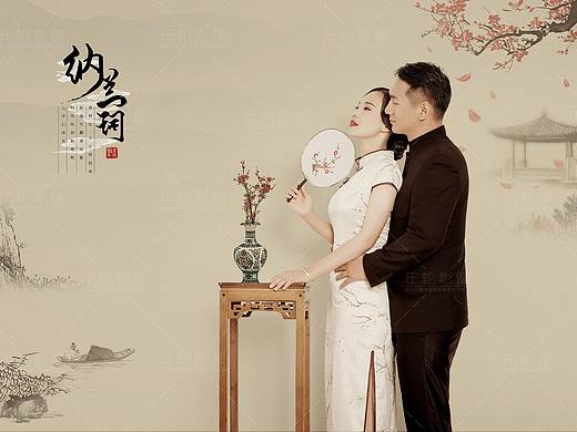 工笔画婚纱照
