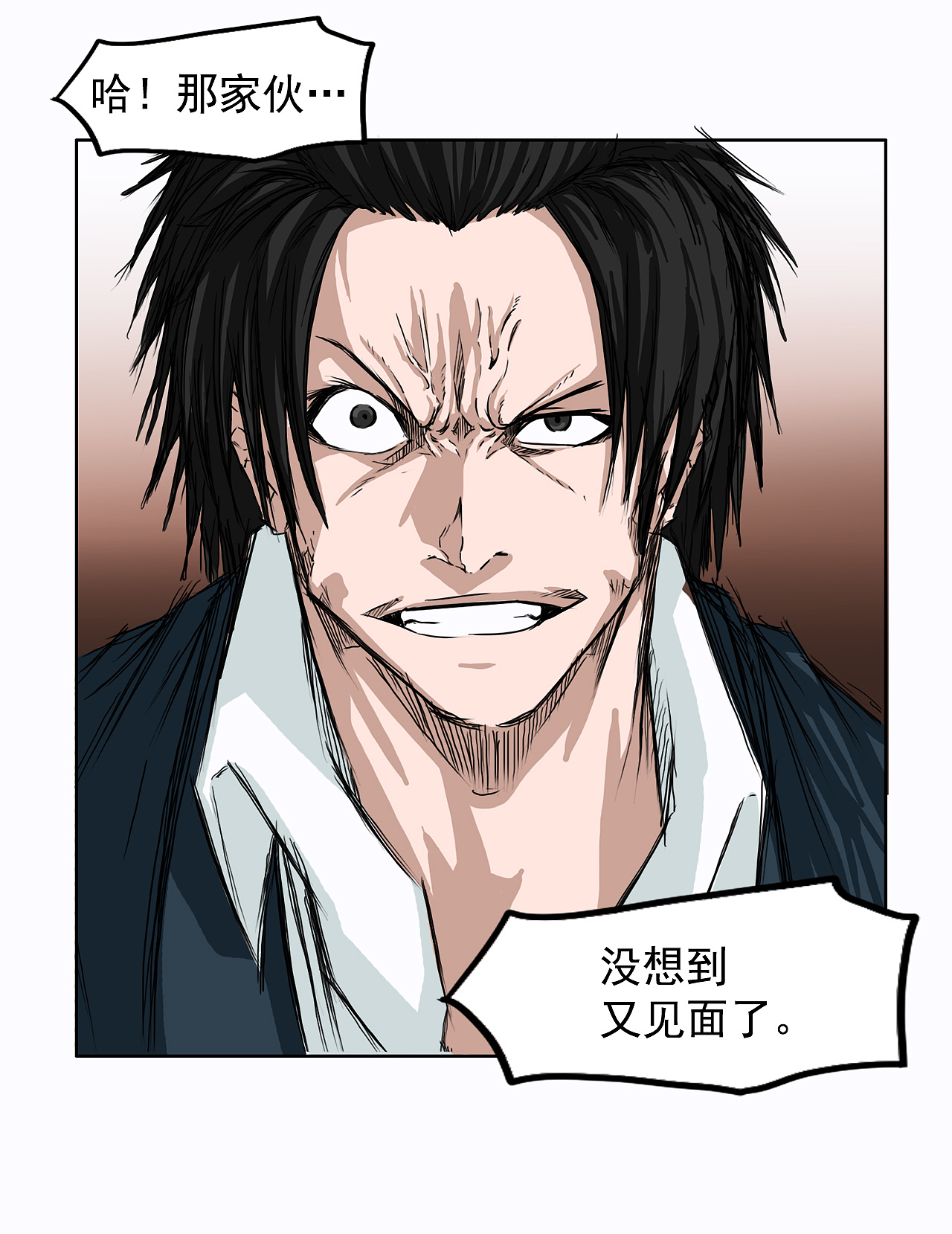 3话更新！《BOSS在校园》！（图ZMjU4MTE2Nzgw） - 中/长篇漫画 - 站酷设计师TOONPLUS漫画公司原创素材 - 站酷ZCOOL