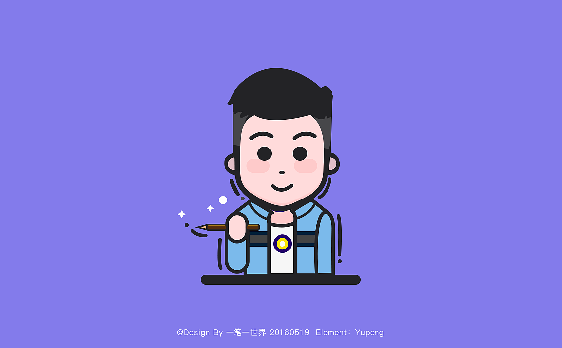 设计师People draw -520（图ZNDkzMjgzNDg=） - 闪屏/壁纸 - 站酷设计师一笔一世界原创素材 - 站酷ZCOOL