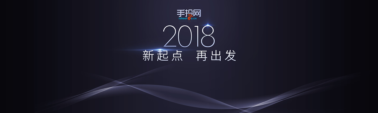 电子屏用图（图ZMTAyOTczMDIw） - 运营设计 - 站酷设计师今晚合法化原创素材 - 站酷ZCOOL