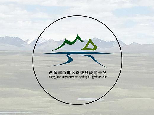 西藏那曲地区嘉黎县麦地卡乡品牌logo（提案）