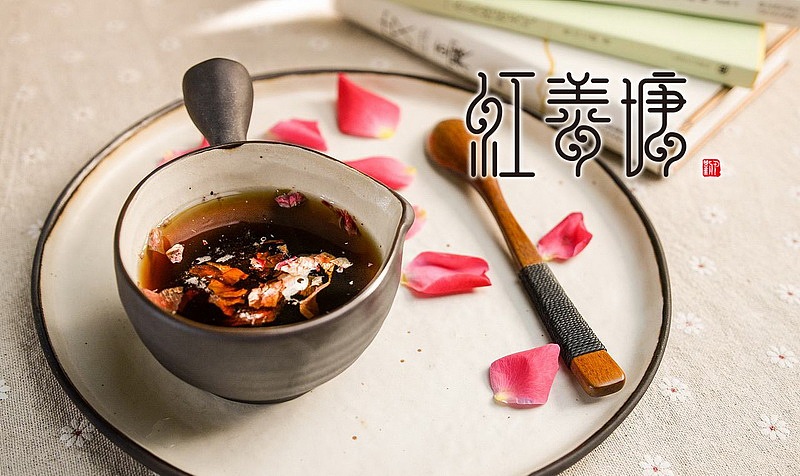 小马哥9月字体设计练习