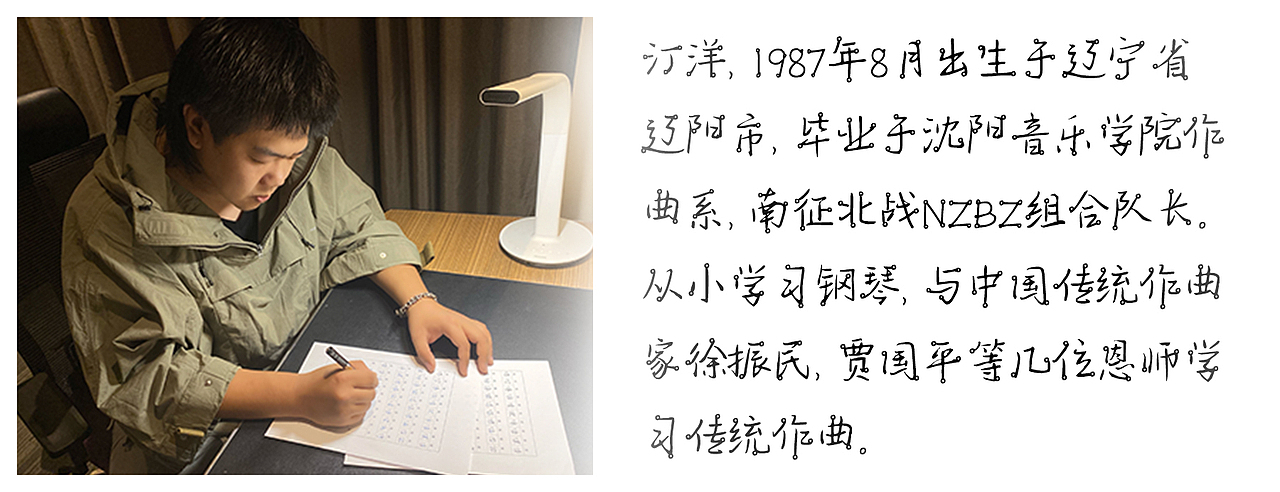 南征北战队长打造个人明星字体“汀阳手写星系体”（图ZMjMxNzAyODA4） - 字体/字形 - 站酷设计师上海义启原创素材 - 站酷ZCOOL
