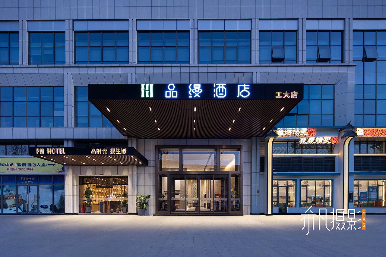 酒店摄影|酒店空间摄影|品缦酒店（图ZMjg3OTQ5MTYw） - 环境/建筑摄影 - 站酷设计师摄影师单车原创素材 - 站酷ZCOOL