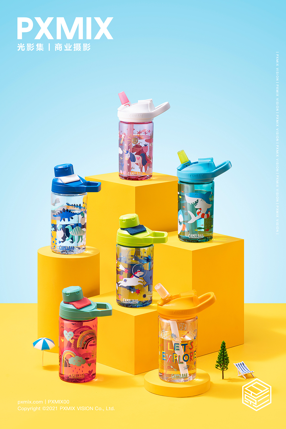 杯壶摄影丨camelbak 驼峰 儿童水壶 x 光影集 PXMIX