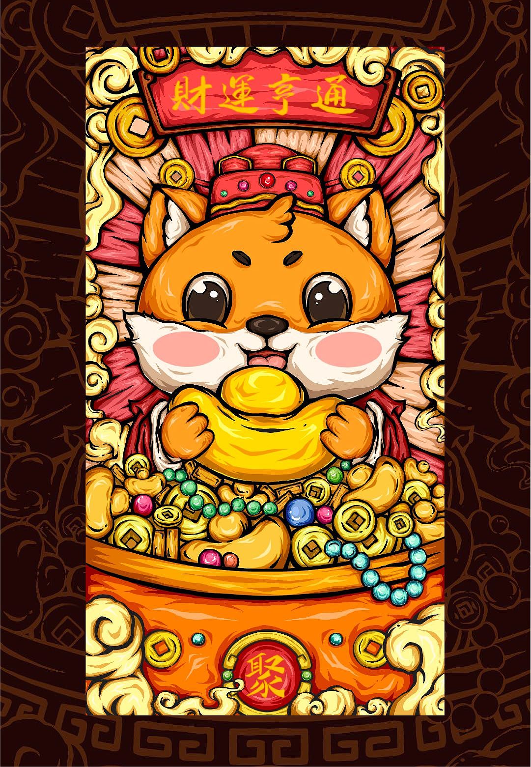 运动服装品牌IP   迷卡