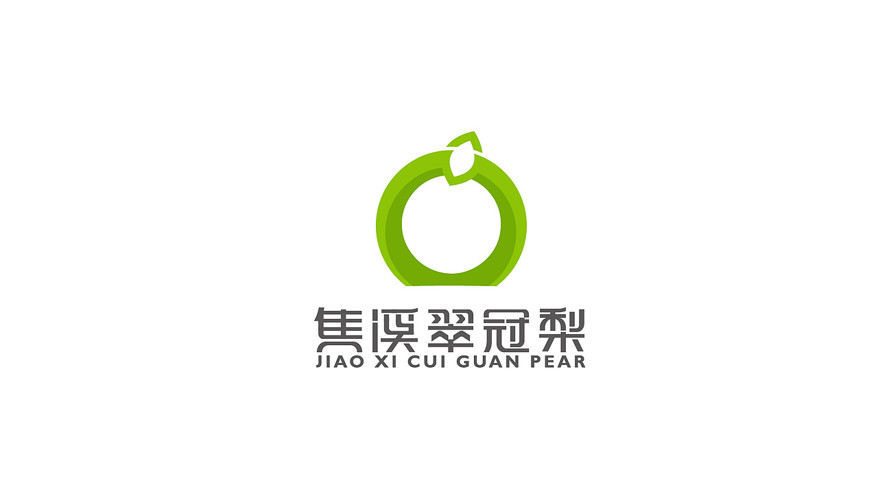 京东云焦溪翠冠梨品牌logo设计
