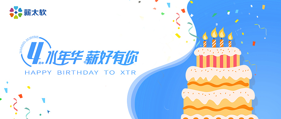 LOGO、字体其他设计（图ZMjA3NTI1NjMy） - 品牌 - 站酷设计师乜猫猫飘飘飘原创素材 - 站酷ZCOOL