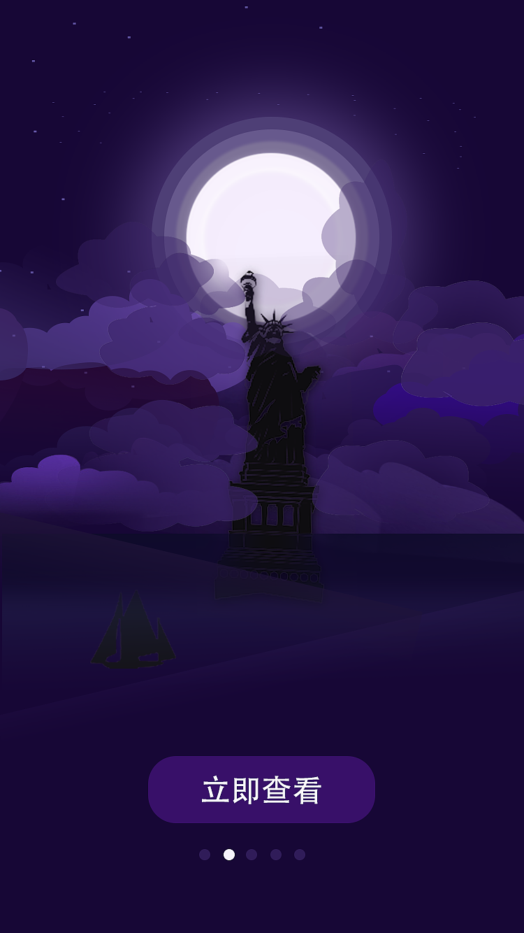 引导页（图ZODA5NDE1NDQ=） - APP界面 - 站酷设计师奥黛丽赫本的粉丝原创素材 - 站酷ZCOOL