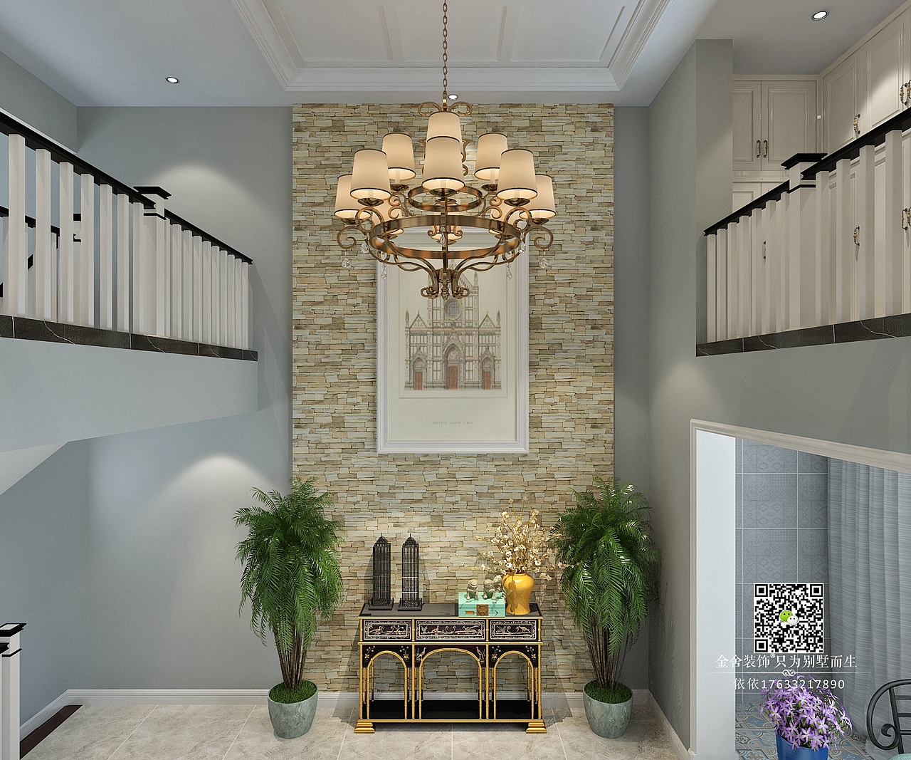 阿尔卡迪亚荣盛城美式装修风格展示!