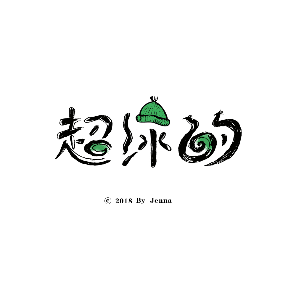 Jenna7的个人主页（背景预览） - 主页背景设置 - 站酷设计师Jenna7原创素材 - 站酷ZCOOL