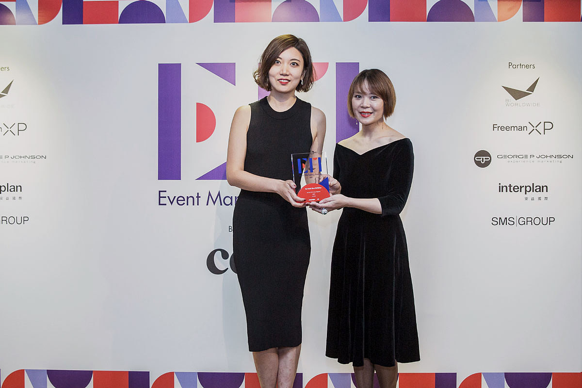 Event Marketing Awards奖项视觉设计（图ZMTQyOTI0Mjk2） - 品牌 - 站酷设计师DDDDDoria原创素材 - 站酷ZCOOL