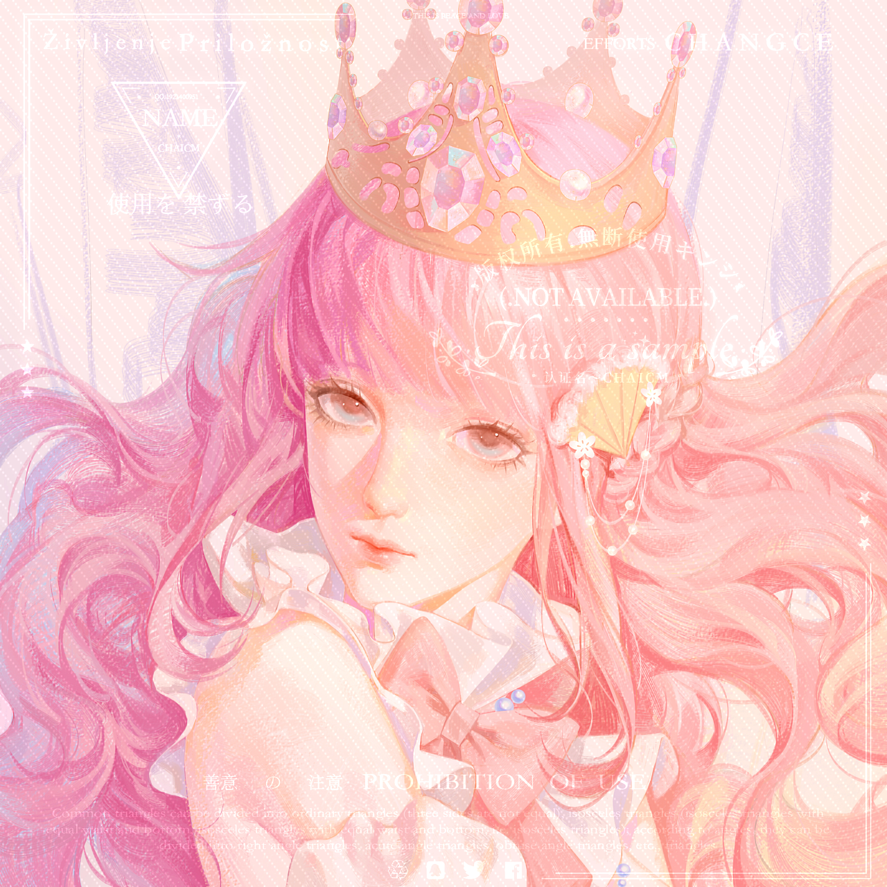 粉色系|插画|艺术插画|chaicm - 原创作品 - 站酷 (zcool)