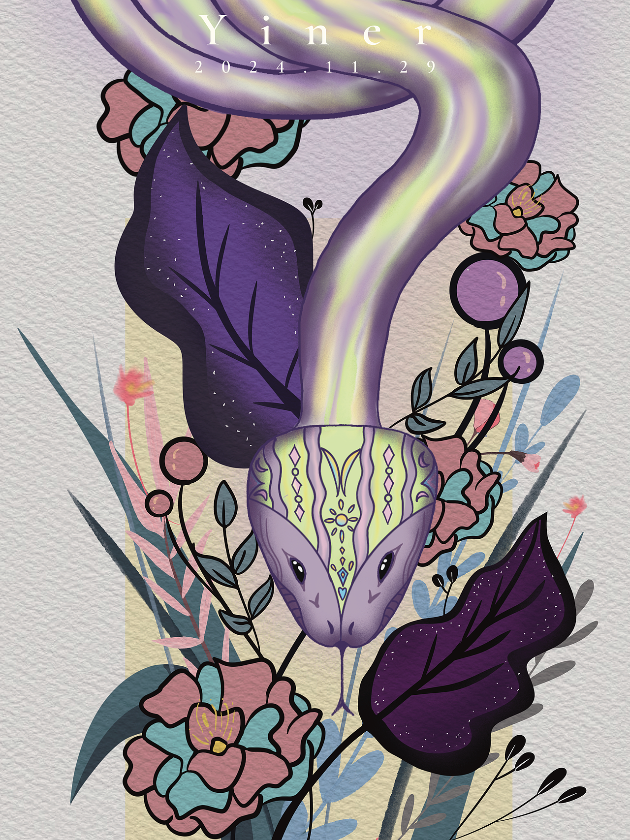 新作品：🐍年限定炫彩插画（图ZMzgxNjg1NTcy） - 商业插画 - 站酷设计师一念Yiner原创素材 - 站酷ZCOOL