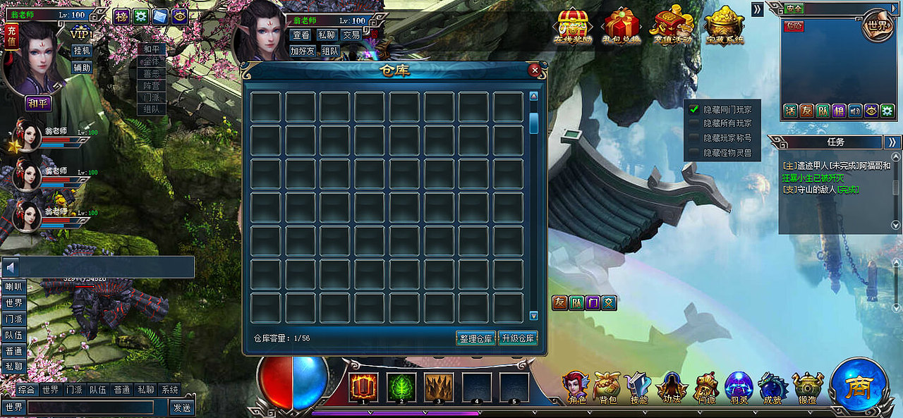 界面设计（图ZNzI1NTM2MDg=） - 游戏UI - 站酷设计师小冠原创素材 - 站酷ZCOOL