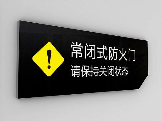 导视系统设计包含什么|导视系统设计包括的费用