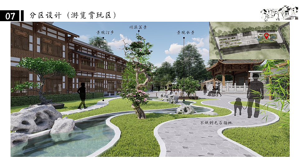 连二里市景区非遗广场建设方案（图ZMjExODEyNTYw） - 其他 - 站酷设计师豆腐心原创素材 - 站酷ZCOOL