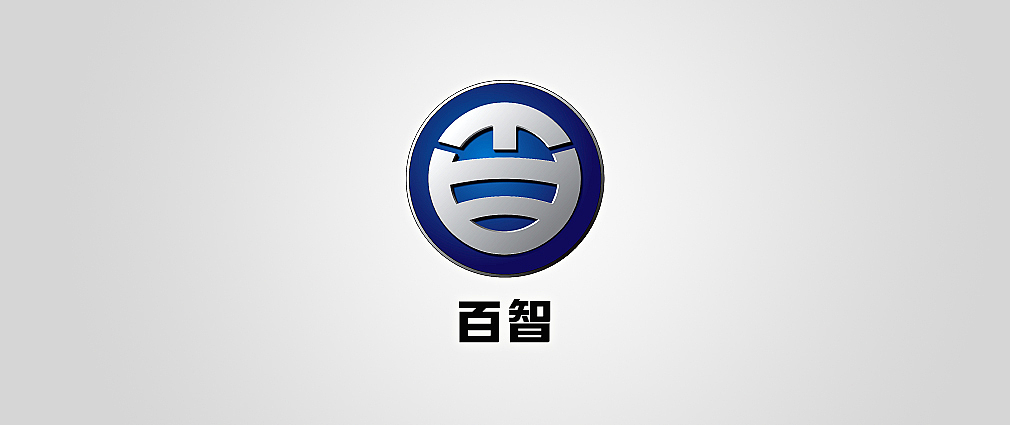 舒适出行选百智（图ZNDc5NTQ2MzY=） - Logo - 站酷设计师piwenhao原创素材 - 站酷ZCOOL
