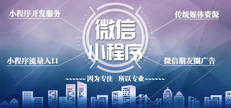 移动端电商banner（图ZMTI1NjEzODA0） - 运营设计 - 站酷设计师娉婷妖娆原创素材 - 站酷ZCOOL