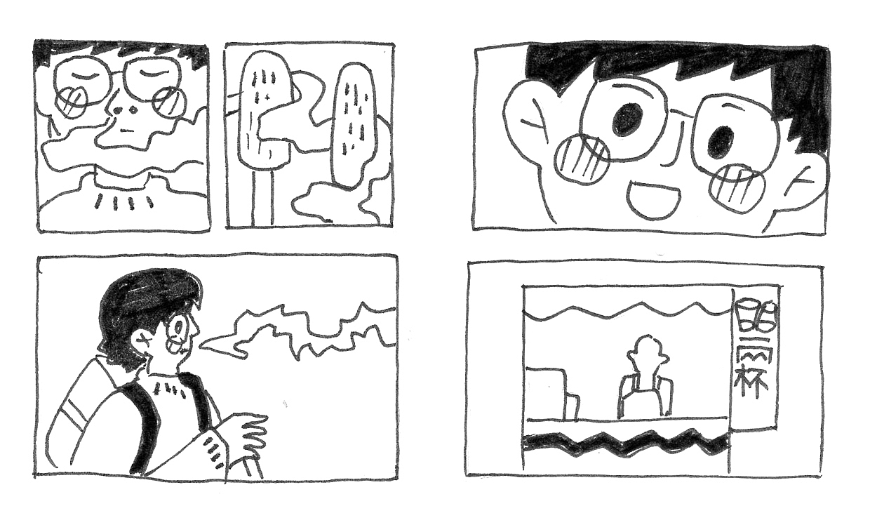 我和两杯不可描述的35个故事