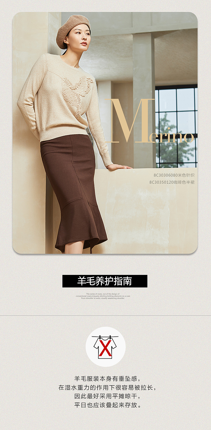 公众号推文（图ZMjQ2NjI3MTAw） - 电商 - 站酷设计师圈住那个9原创素材 - 站酷ZCOOL