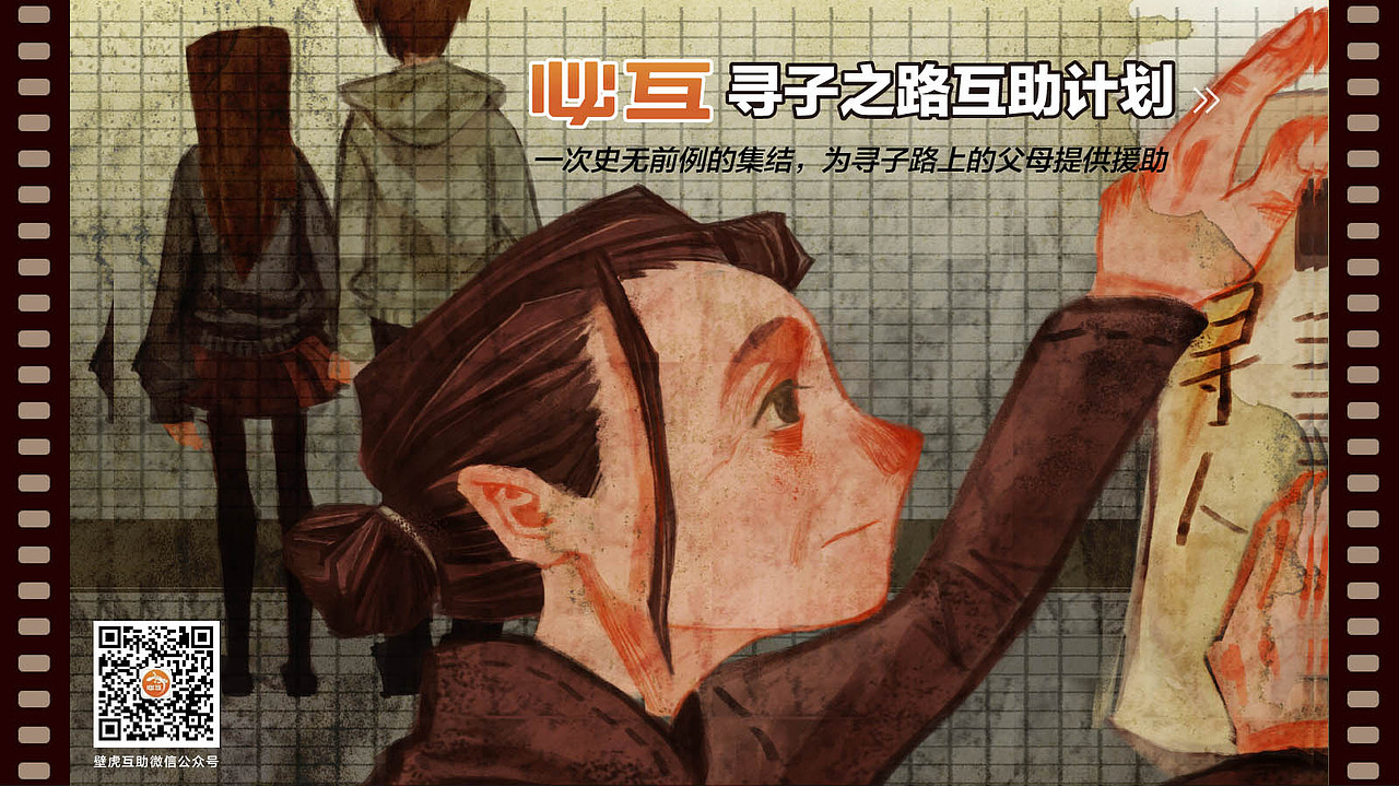 2015-2019 设计作品（图ZMTU0ODg4Mjg0） - 其他UI - 站酷设计师adartian原创素材 - 站酷ZCOOL
