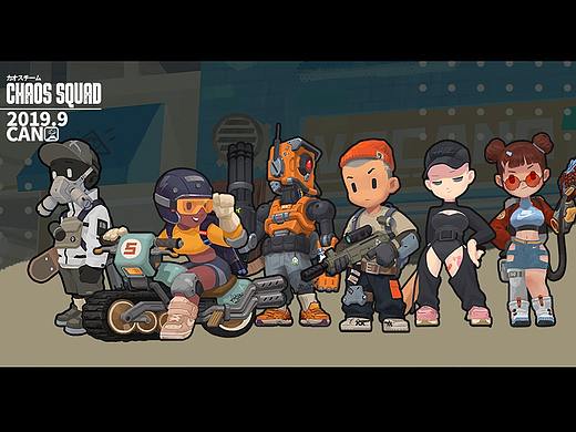 CHAOS SQUAD