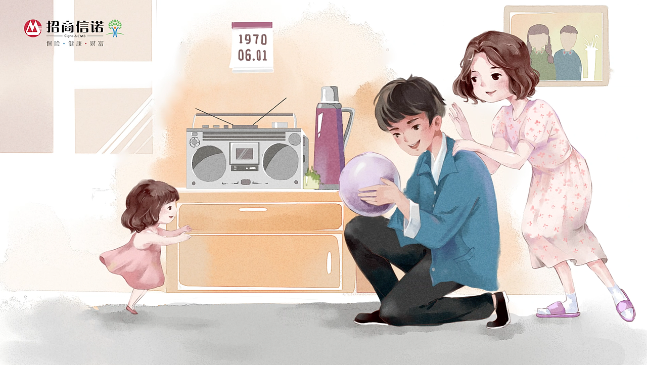 招商信诺品牌宣传动画（图ZMjA5OTAxNjA0） - Motion Graphic - 站酷设计师趣动画原创素材 - 站酷ZCOOL