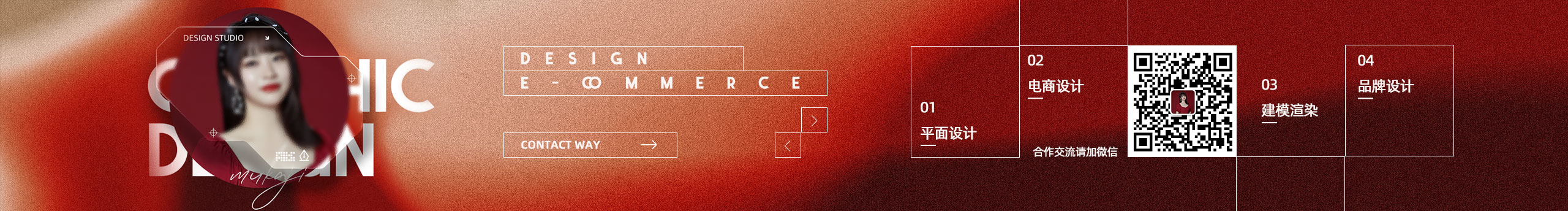 木小紫呀的个人主页（背景预览） - 主页背景设置 - 站酷设计师木小紫呀原创素材 - 站酷ZCOOL