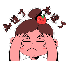 表情包合集（图ZMjgwNjMwNjI4） - 网络表情 - 站酷设计师冰菓Cream原创素材 - 站酷ZCOOL