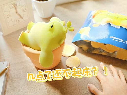 冬天来了，要不要跟我一起冬眠呀？