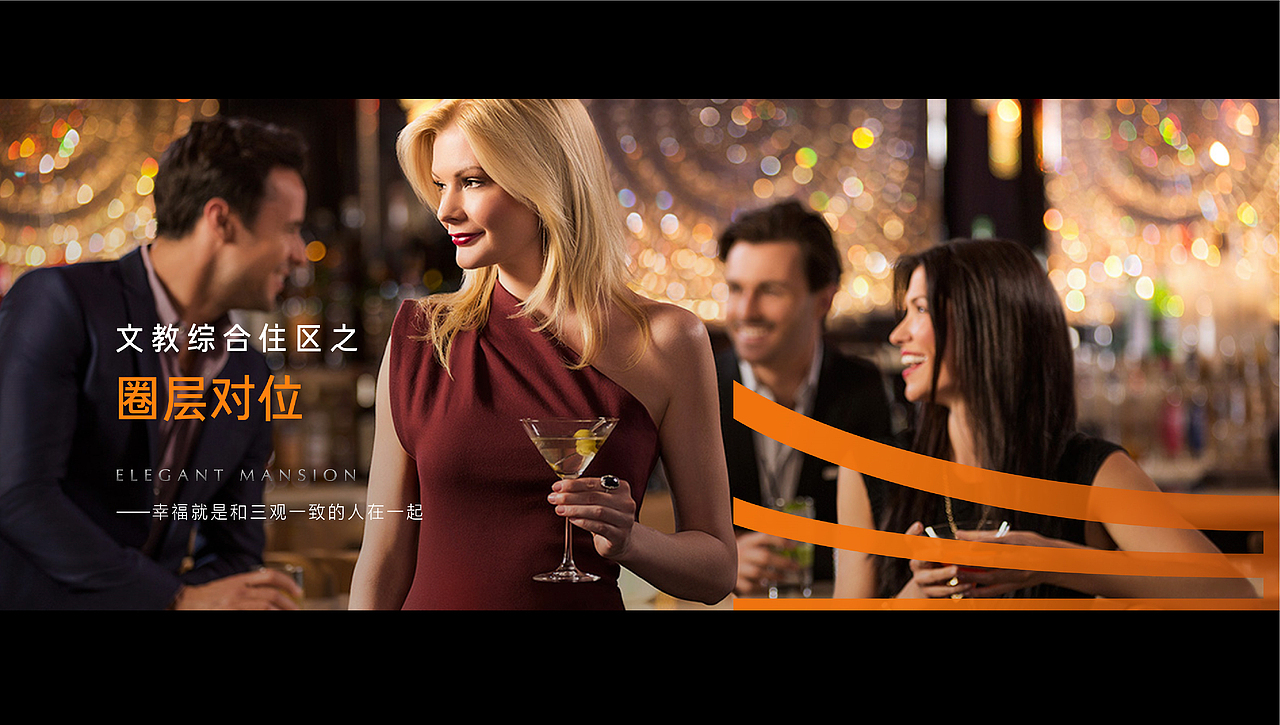 祥生·文贤樾 ip