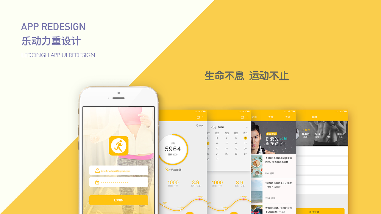 。作品集。。。。（图ZNjE5NDM5OTY=） - 图标 - 站酷设计师凌乱的姑娘原创素材 - 站酷ZCOOL