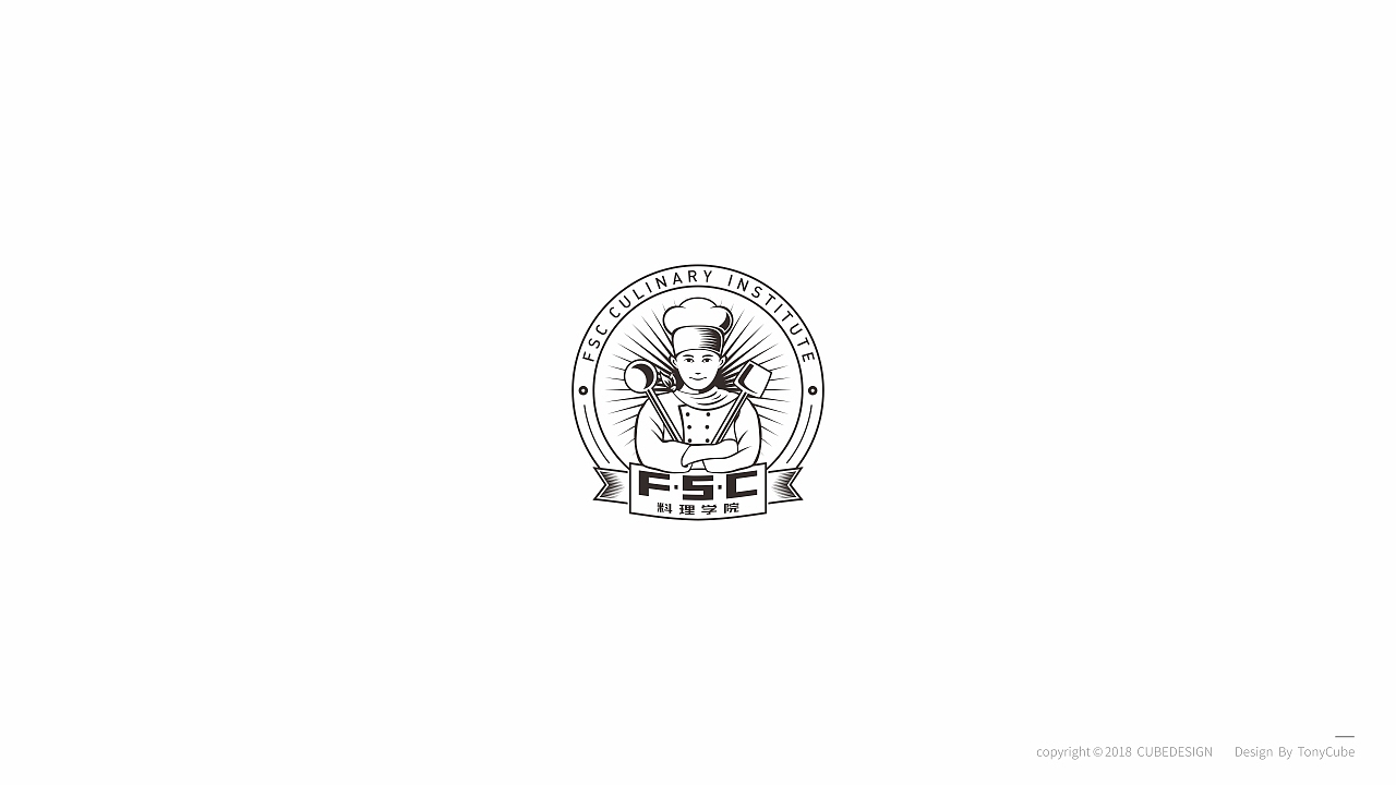 餐饮logo 零食logo 农产品logo（图ZMTI3MjkzNDYw） - Logo - 站酷设计师酷比品牌设计原创素材 - 站酷ZCOOL