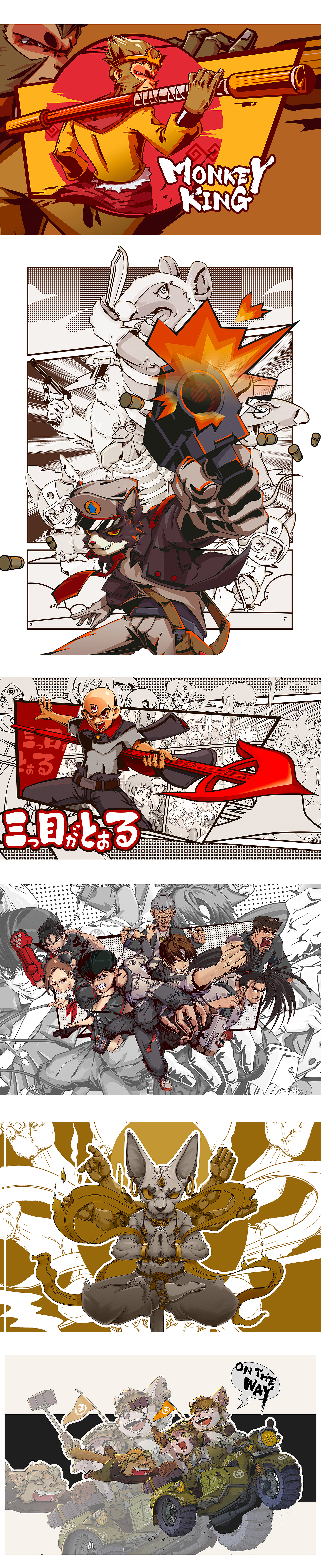 18年部分插画作品整理