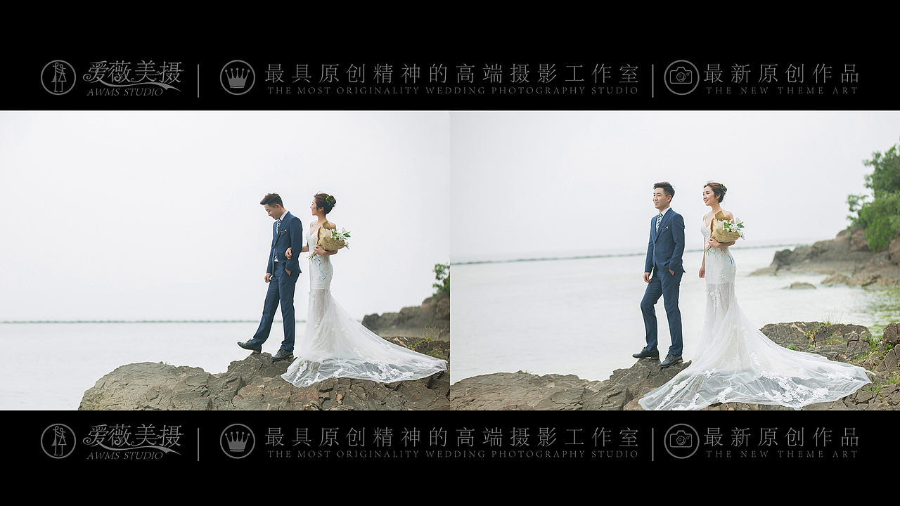 爱薇美摄原创作品——《恋恋小爱情》