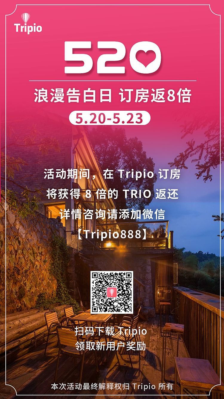 海报（图ZMTY0MjAwMDMy） - 宣传物料 - 站酷设计师尖尖耳儿原创素材 - 站酷ZCOOL